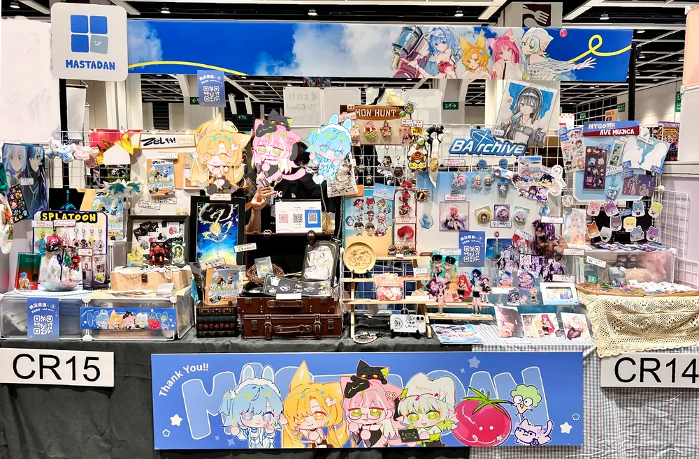 Masta Dan booth display at ACGHK 2026