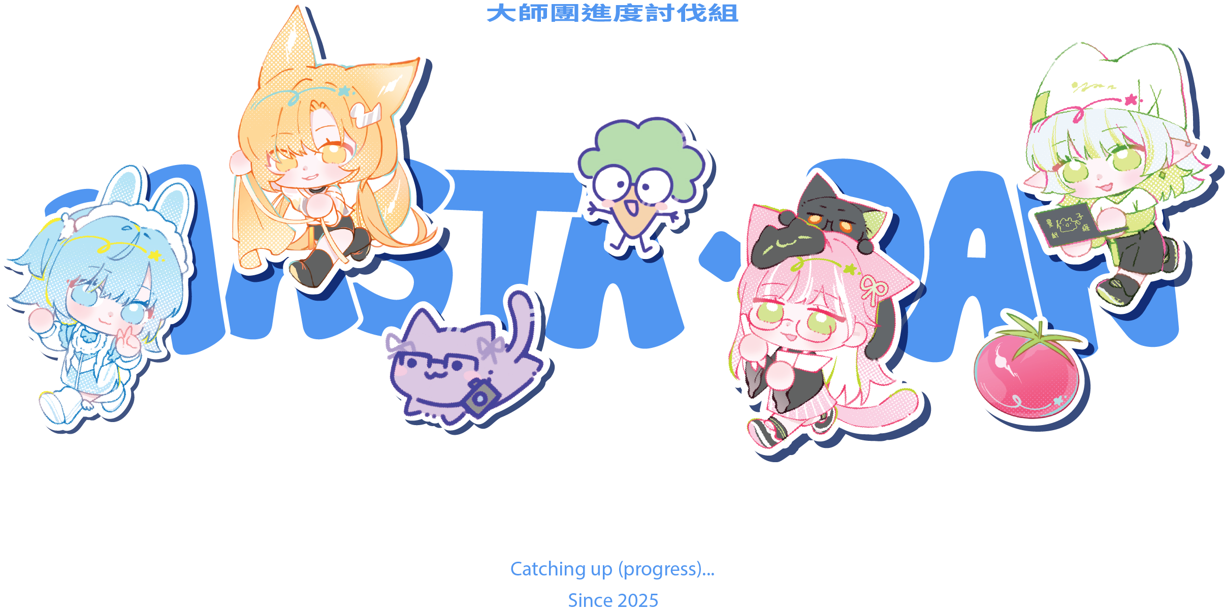 The Masta Dan character team